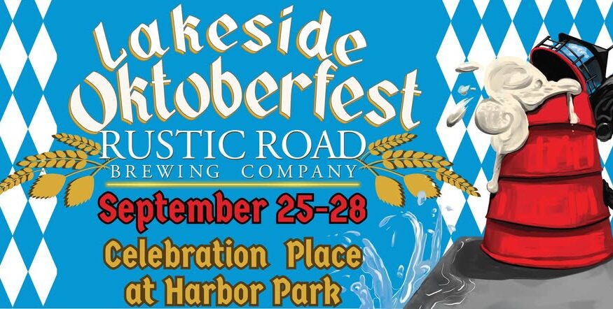 Lakeside Oktoberfest Banner